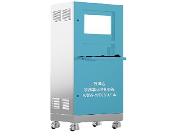 模温集成控制系统